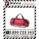 Brahma Caribee Expedition Wet Roll Waterproof Gear Bag Red 120L (581820)
