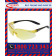Harpoon 261 Amber Hard Coat Lens with Black Frame Safety Glasses Specs (261BKAR)