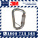 3M DBI Sala Triple Action Autolock Carabiner with Captive Eye R-119 16kN