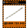 Skylotec R-079-WE Super Static Rope 11.0mm WHITE - sold per metre