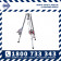 IKAR Confined Space Entry Rescue Tripod 2.42m DB-A2 Kit